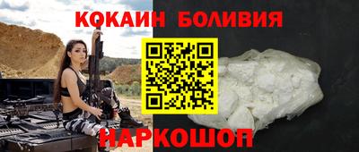 метамфетамин Усть-Джегута