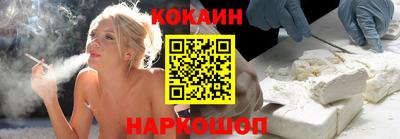 метамфетамин Усть-Джегута