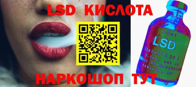 метадон Усть-Илимск