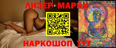 метадон Усть-Илимск