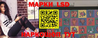 метадон Усть-Илимск