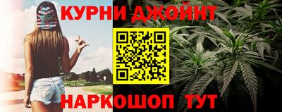 прущий лед Уссурийск