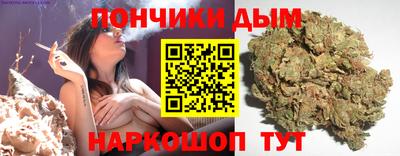 прущий лед Уссурийск