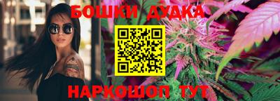 метадон Усть-Илимск
