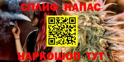 метадон Усть-Илимск