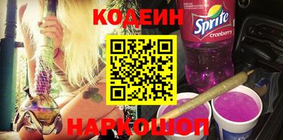 метадон Усть-Илимск
