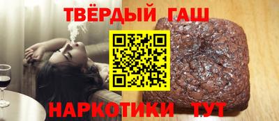 прущий лед Уссурийск