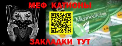 прущий лед Уссурийск